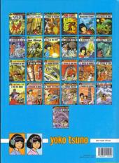 Verso de Yoko Tsuno -15b2011- Le canon de Kra