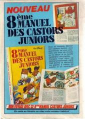Verso de Almanach du Journal de Mickey -15- Année 1971