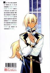 Verso de Soul Gadget Radiant  -5- Volume 5