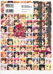 Verso de Naked-Apron -2- Naked-Apron Visual Collection 2