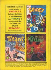 Verso de Yuma (1re série - Lug) -209- La menace verte