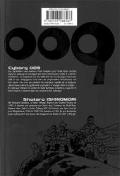 Verso de Cyborg 009 -13- Tome 13