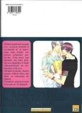 Verso de Private teacher -3- Tome 3