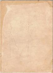 Verso de Napoléon Bonaparte (Hempay/Brochard) - Napoléon Bonaparte