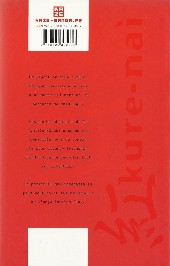 Verso de Kure-nai -6- Tome 6