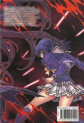 Verso de Re:Birth - The Lunatic Taker -5- Vol. 5