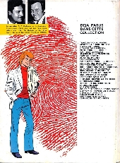 Verso de Ric Hochet -21b1980- Le trio maléfique