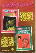 Verso de La maison du Mystère (Arédit) -19- La nuit du loup-garou