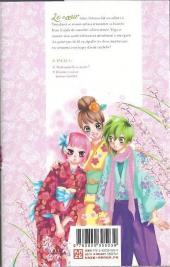 Verso de Mademoiselle se marie -7- Tome 7