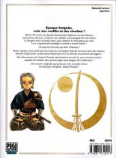 Verso de Rappi Rangai -2- Ninja Girls Volume 2