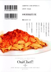 Verso de Oui Chef! -1- Volume 1