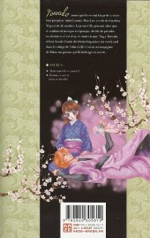 Verso de Mademoiselle se marie -8- Tome 8
