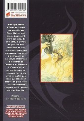 Verso de Crimson Spell -3- Tome 3