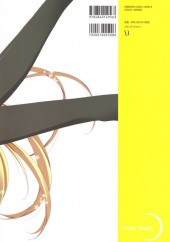Verso de Tsuki Tsuki! - Riko Korie Illustrations & Art Works