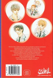 Verso de Gakuen Ouji - Playboy Academy -1- Tome 1