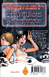 Verso de Shinjuku Fever -8- Tome 8