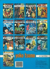 Verso de Yoko Tsuno -7a1984- La frontière de la vie
