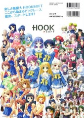 Verso de Hook Soft - Memorial Illustration Collection