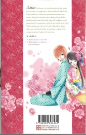 Verso de Mademoiselle se marie -10- Tome 10