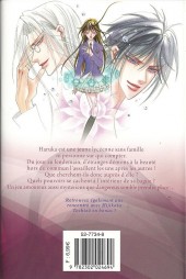 Verso de Asura -1- Tome 1