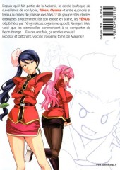 Verso de Makenki -3- Volume 3