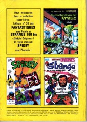 Verso de Yuma (1re série - Lug) -246- Drame sur la Sierra Blanca