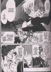 Verso de Candidate for Goddess -5- Tome 5