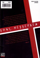 Verso de Soul messenger -1- Tome 1