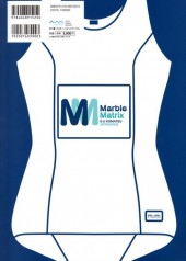 Verso de Marble Matrix - E-ji Komatsu Artworks