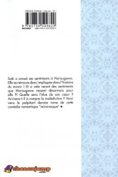 Verso de Harisugawa au pays des miroirs -3- Volume 3