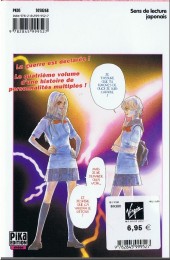 Verso de Othello (Ikezawa) -4- Tome 4