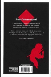 Verso de Gamaran -1a- Tome 1