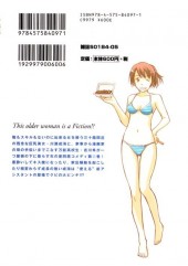 Verso de This older woman is a Fiction!? -2- Volume 2