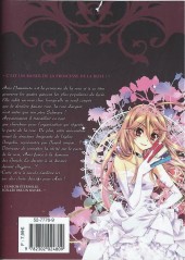Verso de Kiss of Rose Princess -9- Tome 9