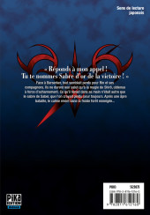 Verso de Fate/Stay night -14- Volume 14