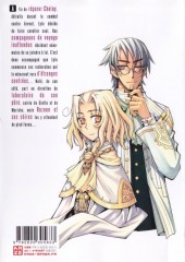 Verso de Soul Gadget Radiant  -6- Volume 6