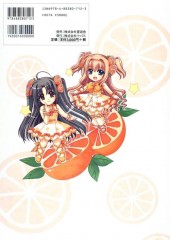 Verso de Nepon? X Raipon! - Visual Fan Book