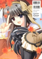 Verso de Shuffle! - Really? Really! Visual Fan Book