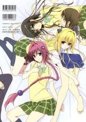 Verso de To Love-Ru - Darkness (en japonais) -HS- Juicy - Anime Illustration Book