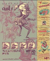 Verso de Weasel (1998) -1- Ripple, a Predilection for Tina, part 1