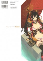 Verso de Molle - Nan Yaegashi Illustrations
