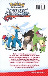 Verso de Pokémon - Pokémon, le film - Kyurem vs la lame de la justice