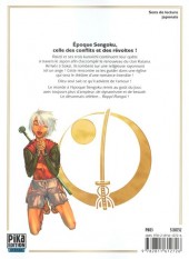 Verso de Rappi Rangai -6- Ninja girls volume 6