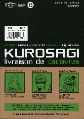 Verso de Kurosagi, livraison de cadavres -13- Volume 13