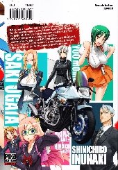 Verso de Triage X -3- Volume 3