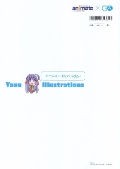 Verso de (AUT) Yasu -TL- Yasu illustrations - Version limitée