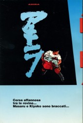 Verso de Akira (en italien) -19- Salvare i bambini