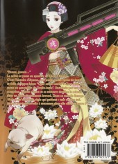 Verso de :Reversal -1- Tome 1