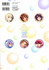 Verso de Nanairo Rainbow