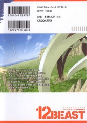 Verso de 12 Beast -1- Volume 1